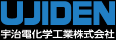 宇治電化学工業株式会社