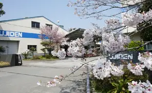 企業基本情報